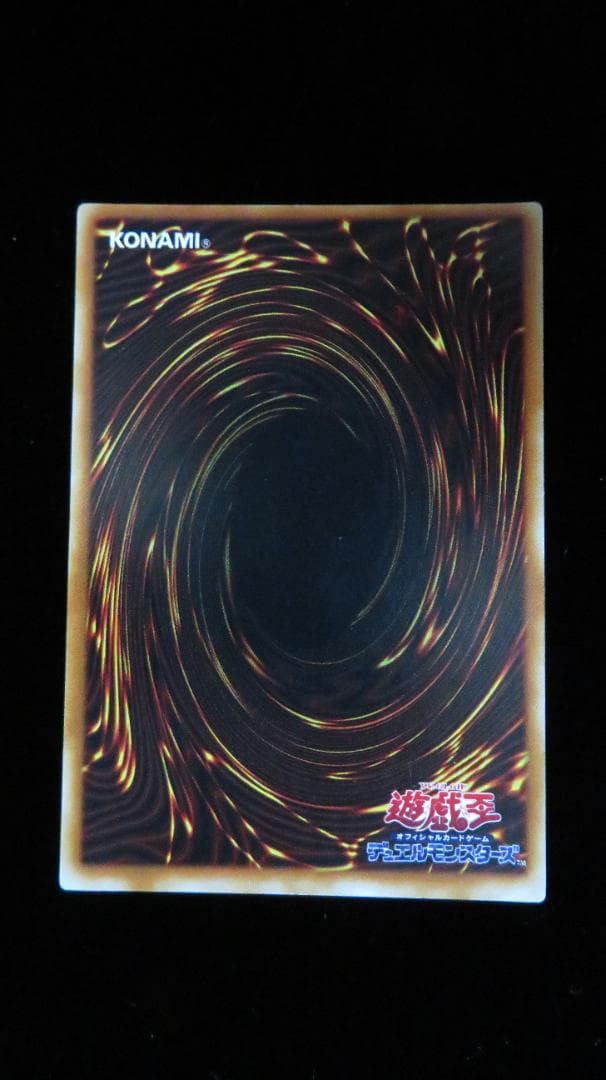 [遊戯王2期] ブルーアイズ・トゥーン・ドラゴン PS-00 シークレット 3枚