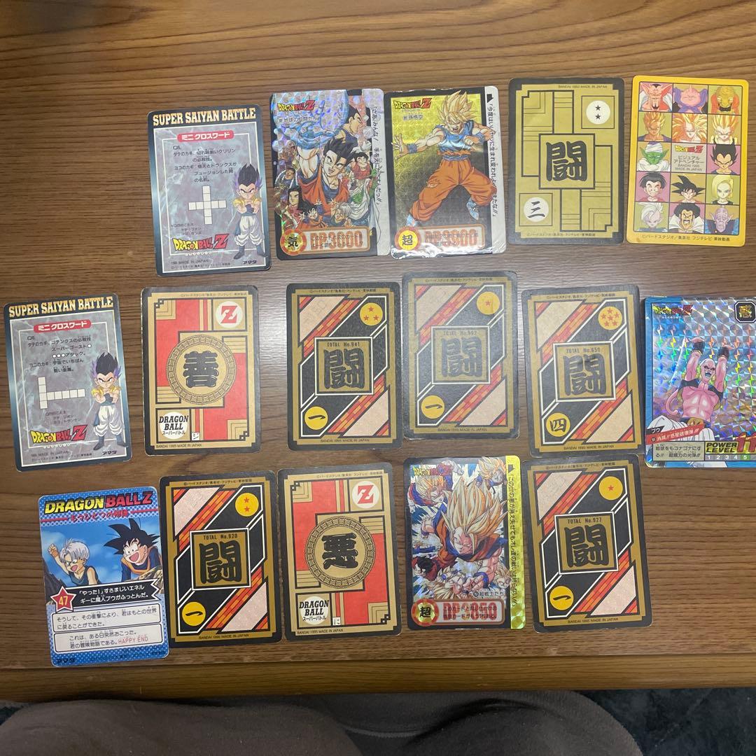 ドラゴンボール　カードダス　90年代　まとめ売り
