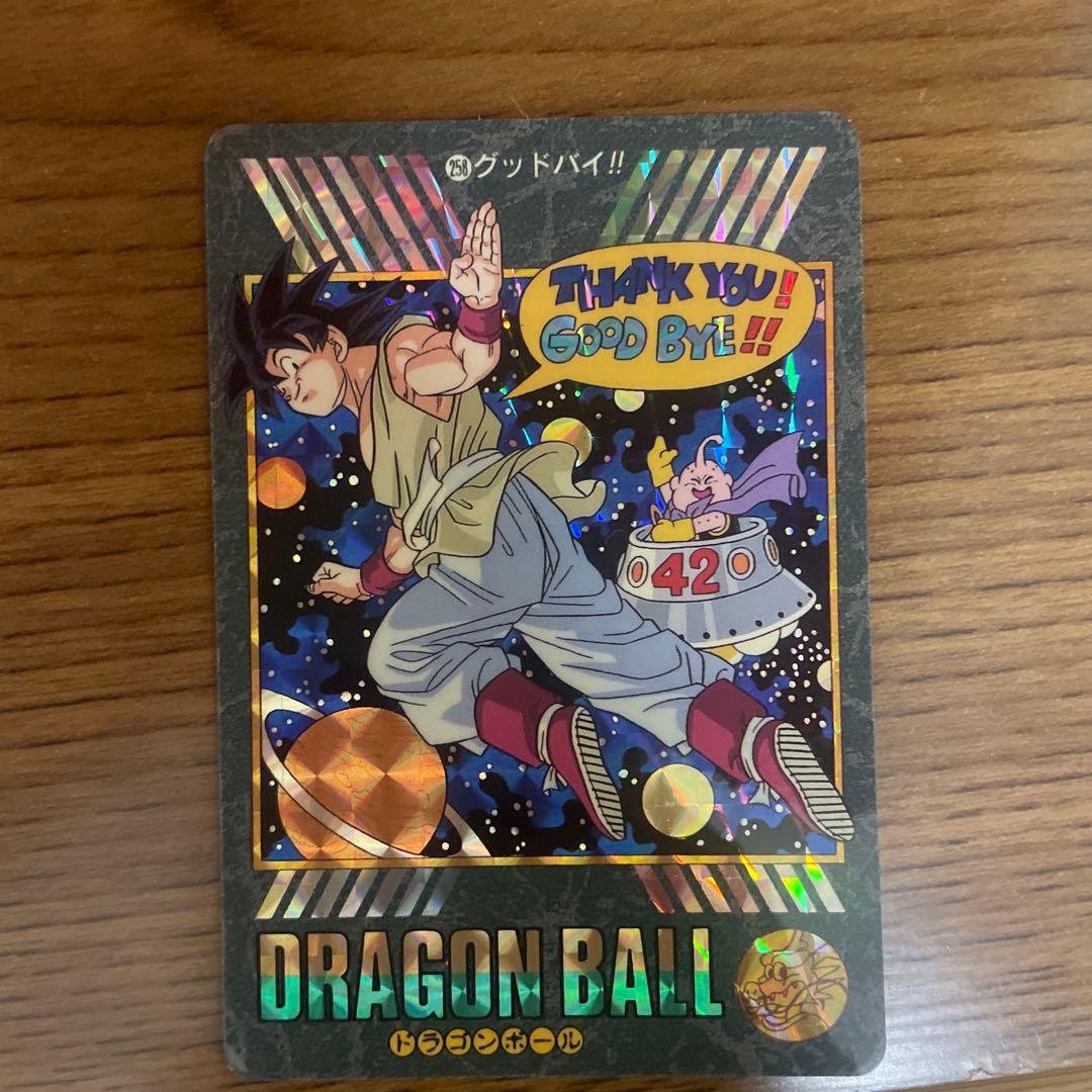 ドラゴンボール　カードダス　90年代　まとめ売り