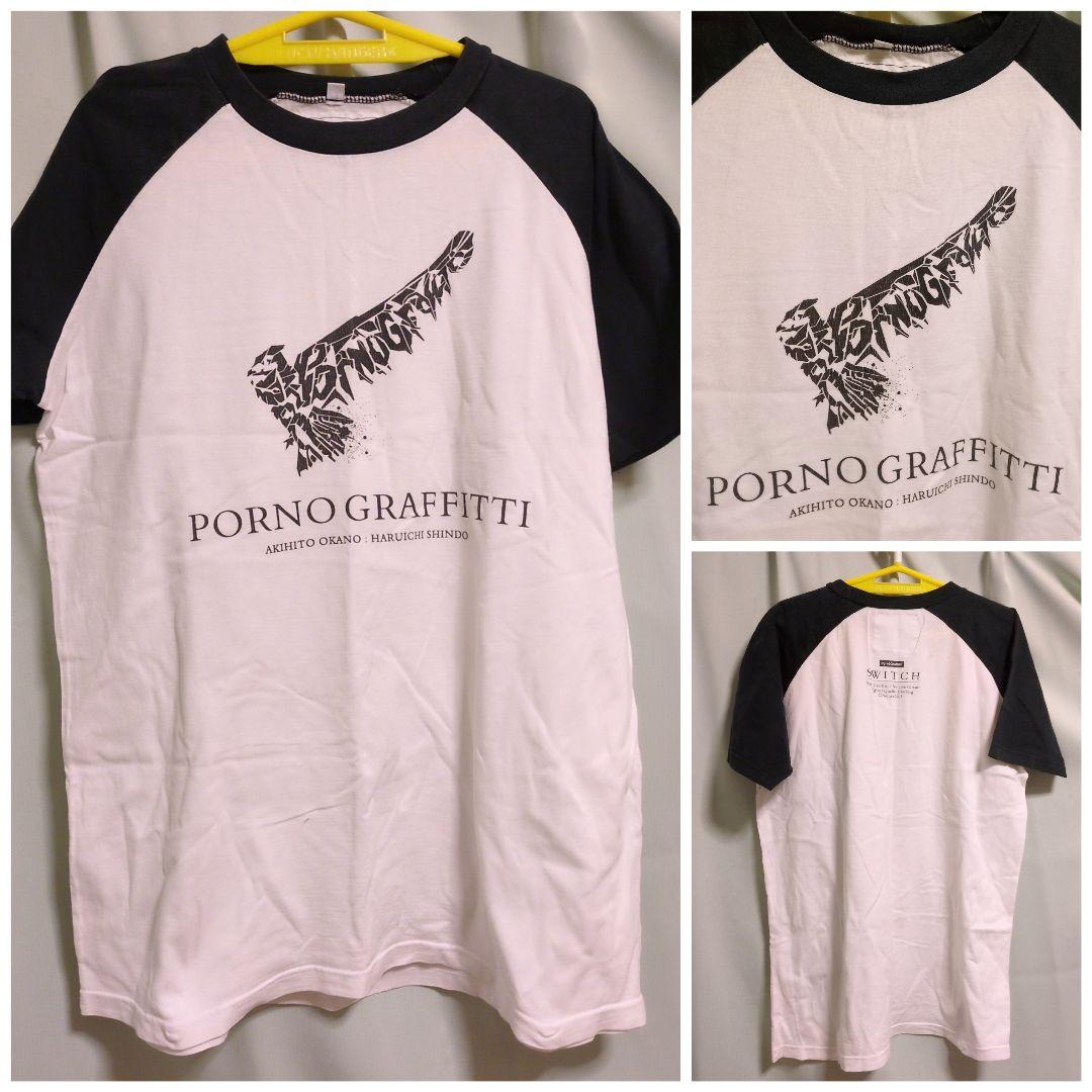 ポルノグラフィティ　Tシャツ　まとめ売り　ライブT　バンドT　SWITCH