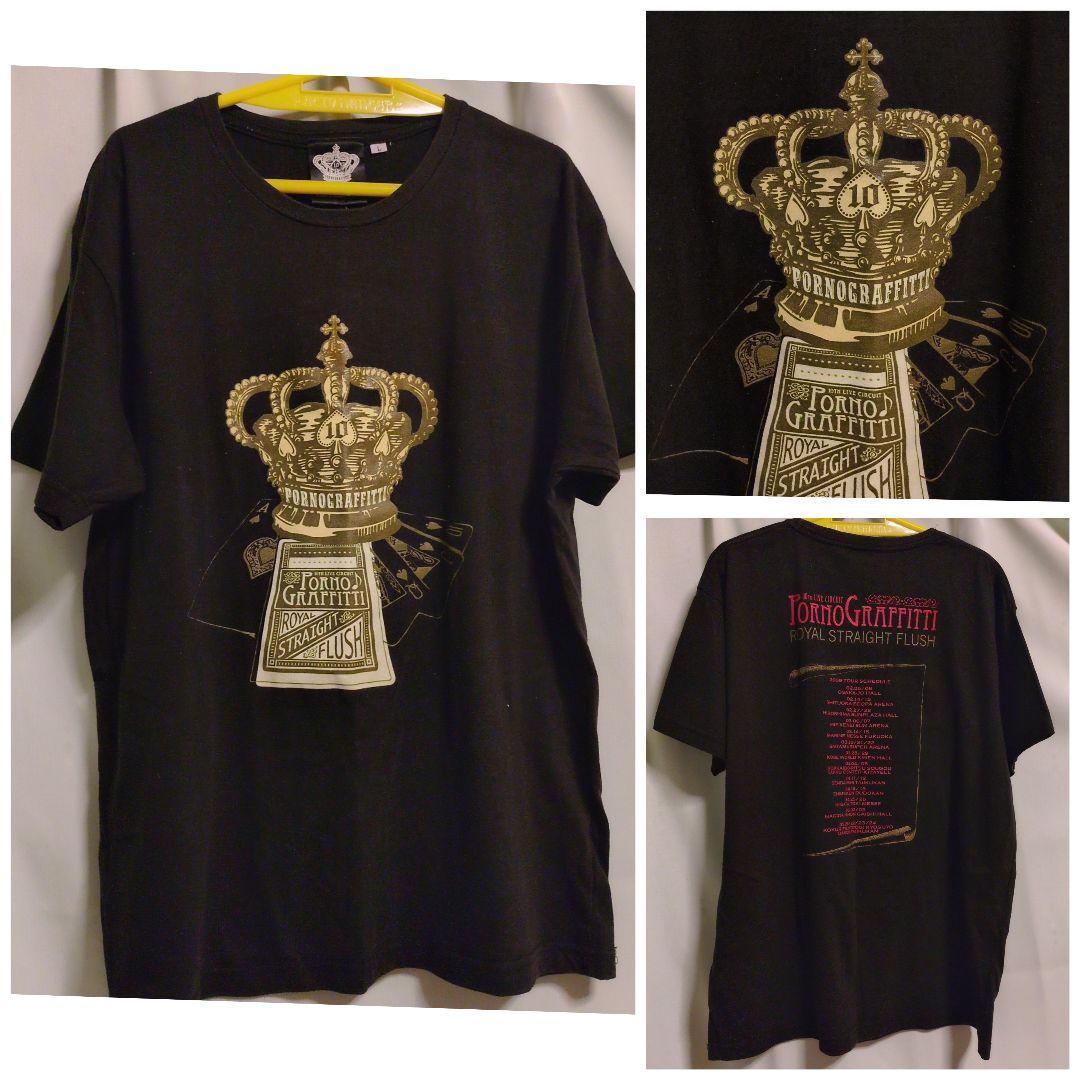 ポルノグラフィティ　Tシャツ　まとめ売り　ライブT　バンドT　SWITCH