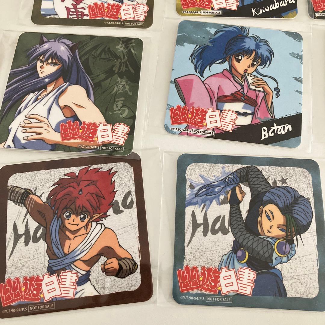 幽遊白書　コラボカフェ　など　コースター
