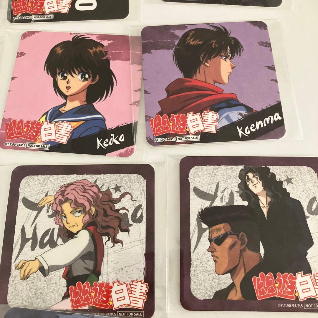 幽遊白書　コラボカフェ　など　コースター