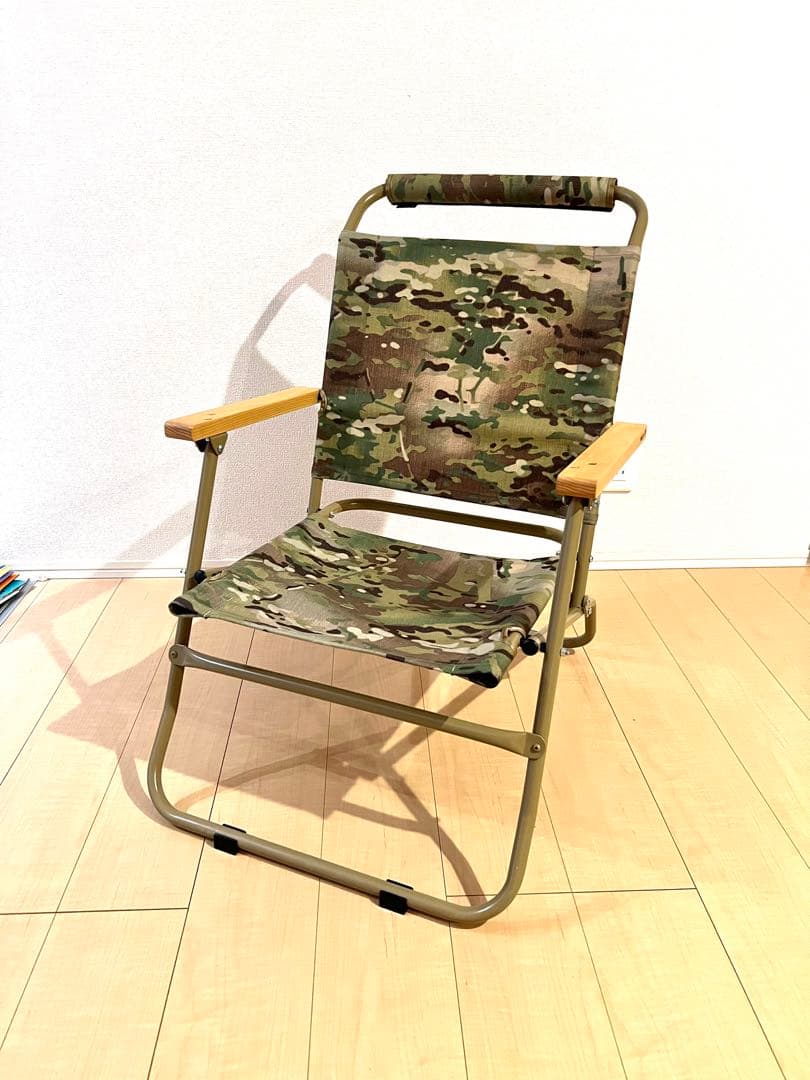 バリスティックス　ロアーチェア