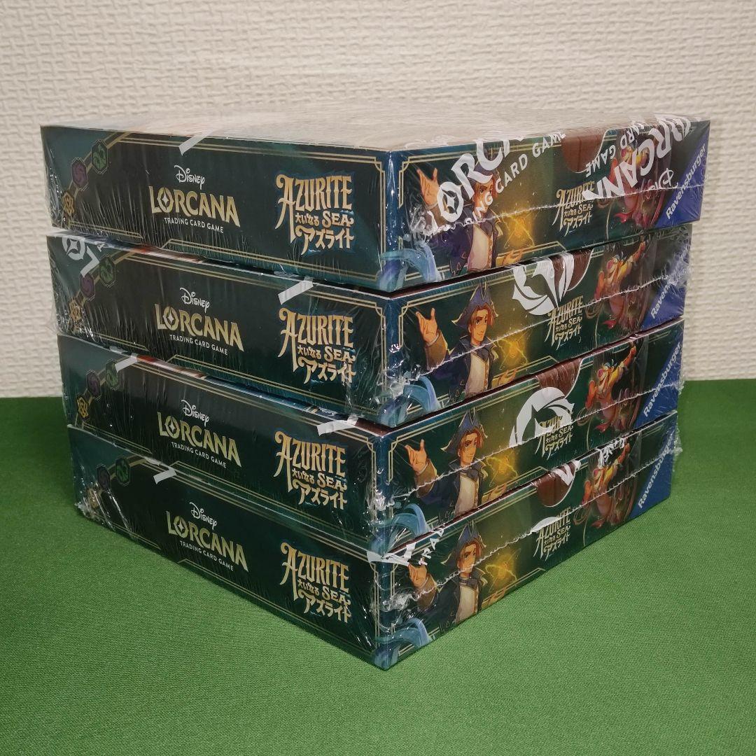 ディズニー ロルカナ　大いなるアズライト　シュリンク付き未開封BOX　5箱　日版