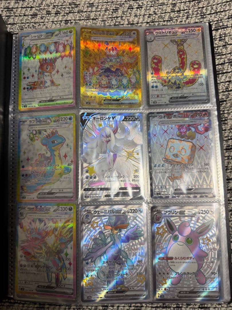 ポケモンカード　SR SSR ゲッコウガRR 全27枚セット
