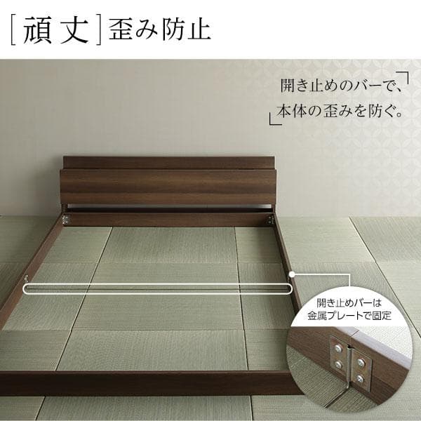 ベッド  ナチュラル ダブル ボンネルコイルマットレス付きds-2333124