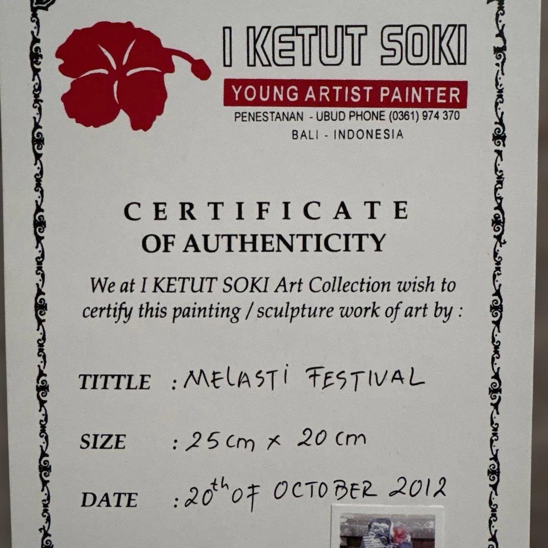 I KETUT SOKI ペイント
