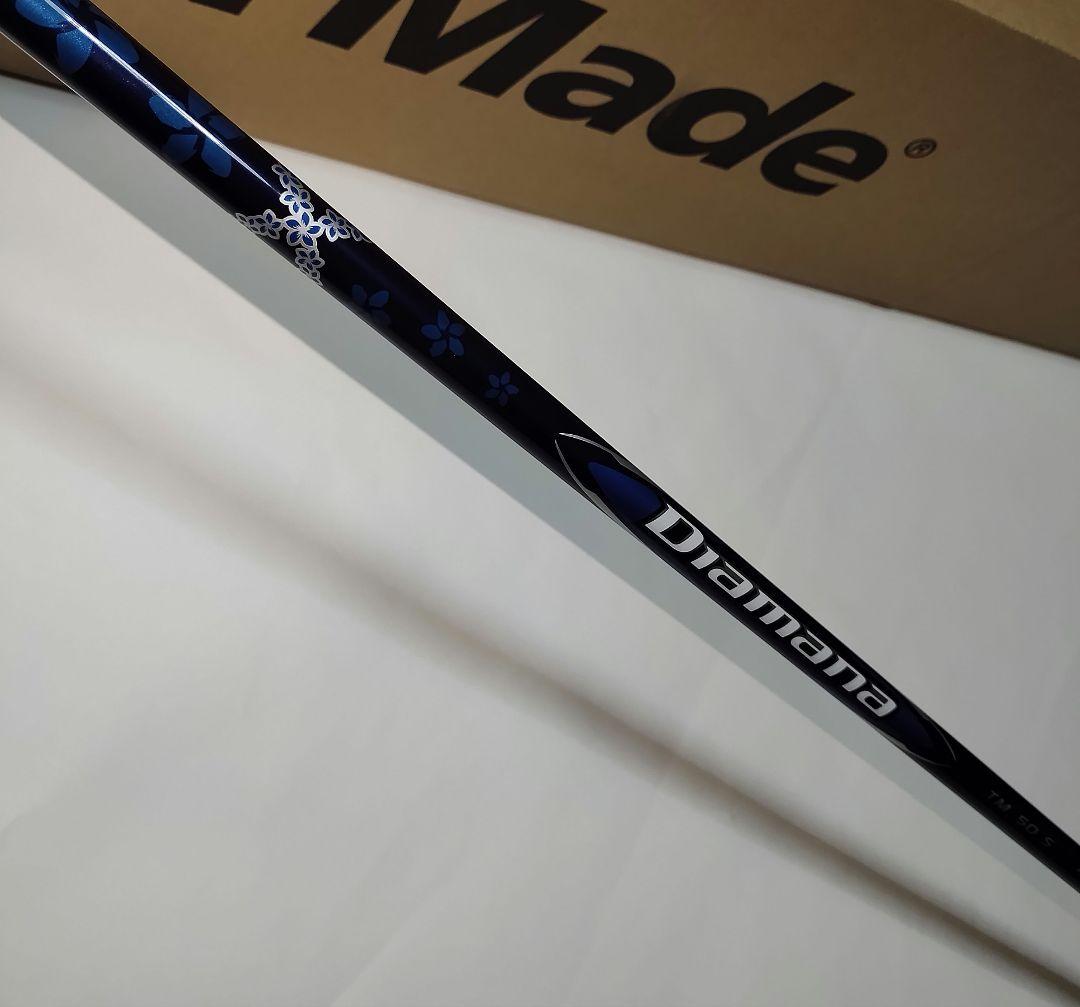 □テーラーメイド■DiamanaBLUE TM50純正□ドライバー用シャフトSR