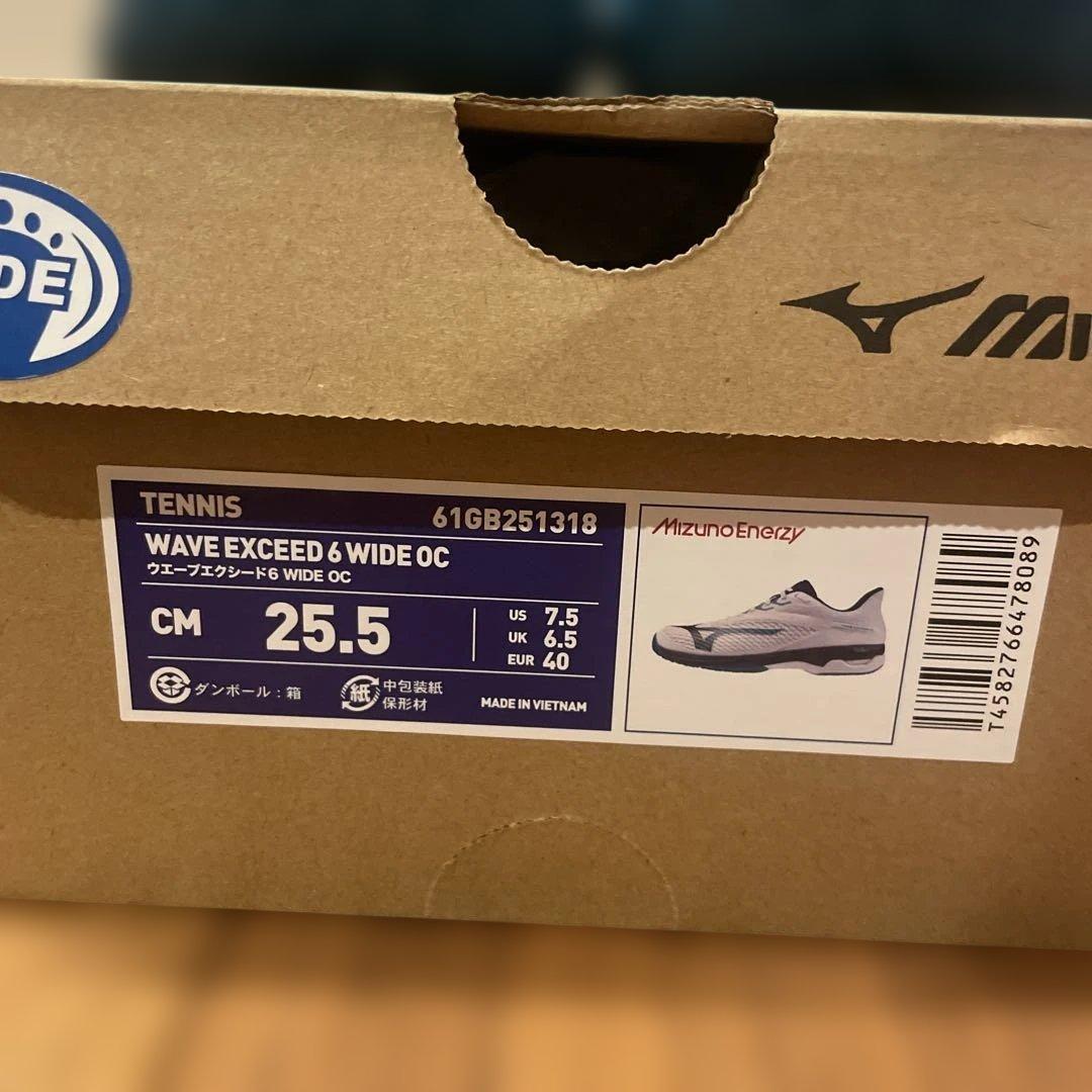 Mizuno テニスシューズ ワイド ホワイト/ネイビー