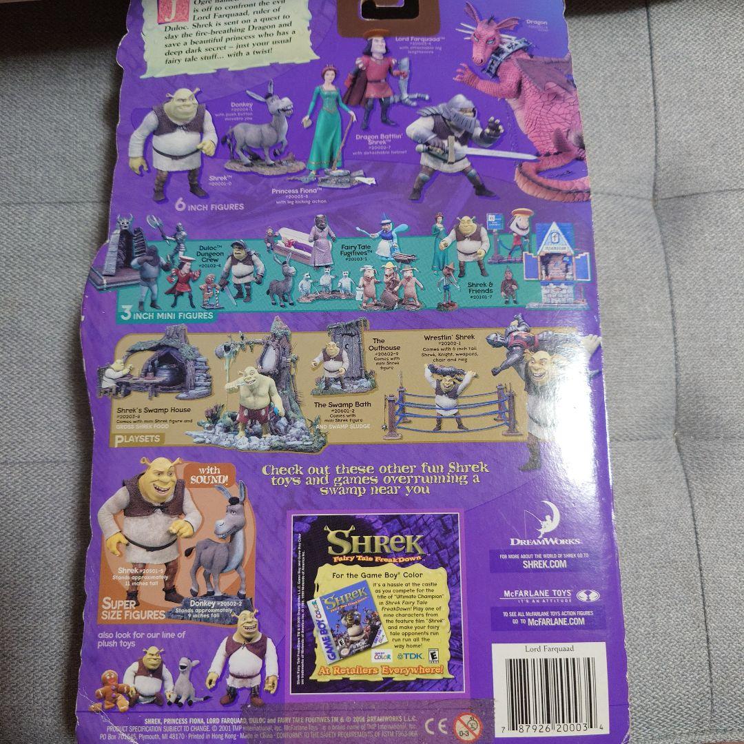 シュレック　Lord Farquaad ファークアード卿 McFARLANE