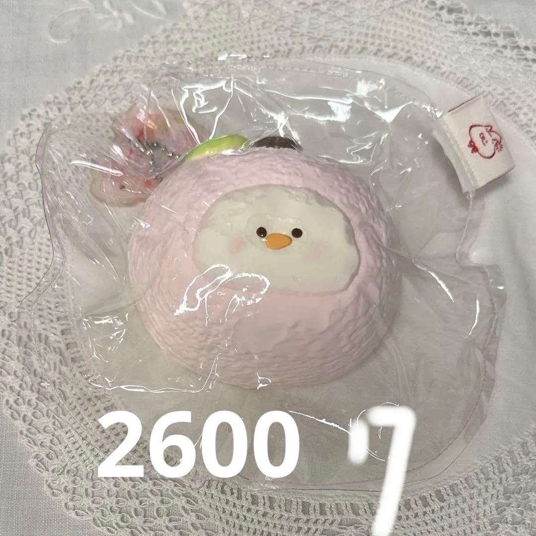 ひまり_断捨離中、プロフ必