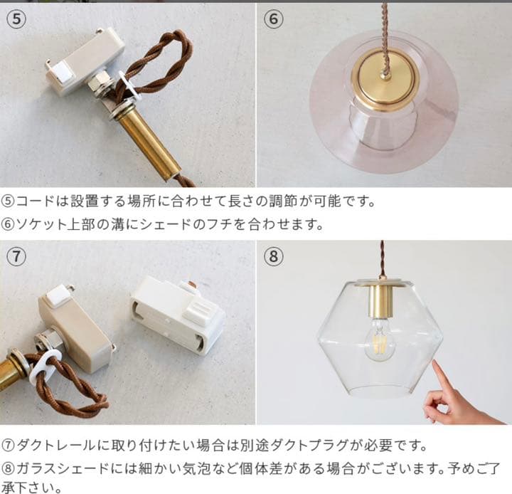 【値下げ】ペンダントライト 1灯 silmu シリム