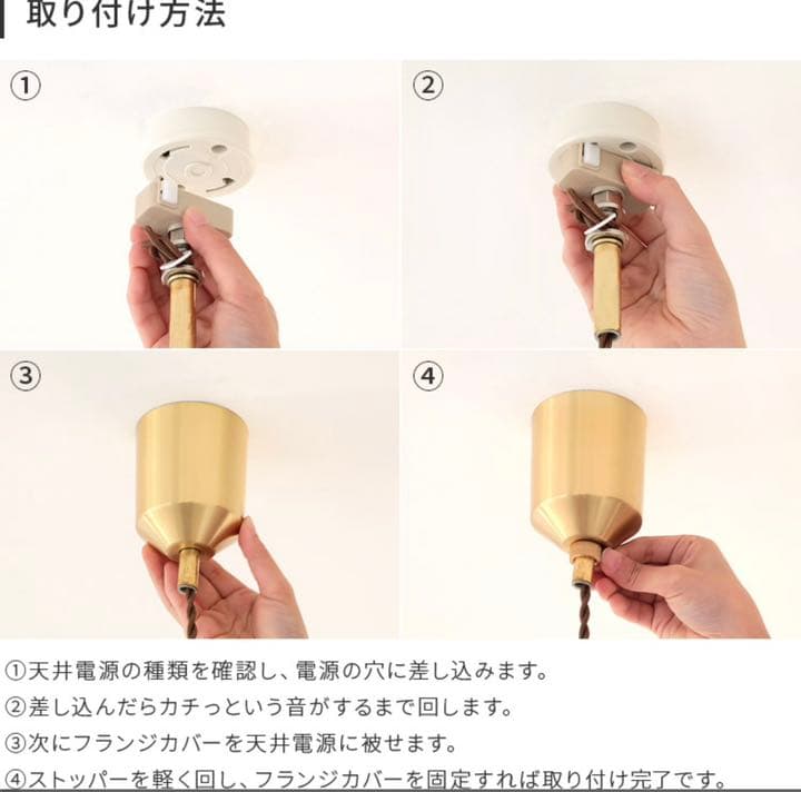 【値下げ】ペンダントライト 1灯 silmu シリム