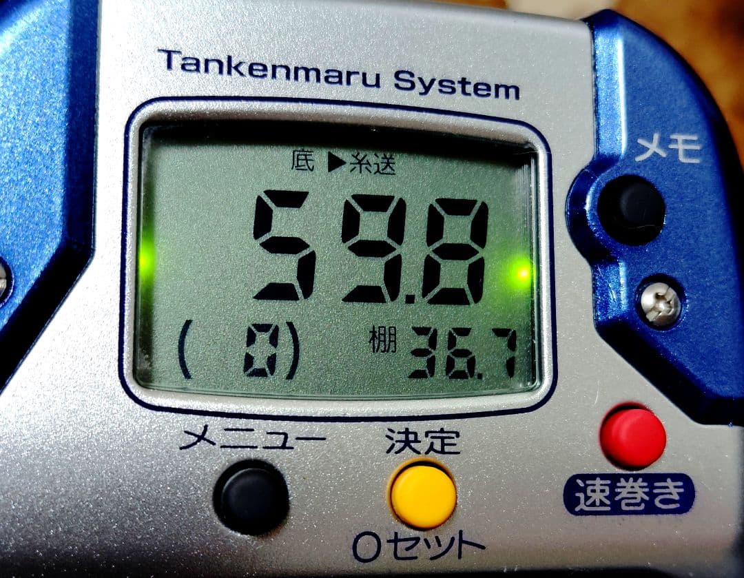 シマノ 電動リール 電動丸 3000H オーバーホールメンテナンス済み　超美品⑦