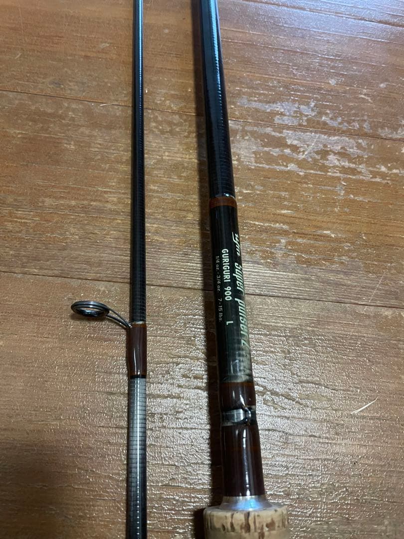 ウエダ　スーパーパルサー グリグリ900L