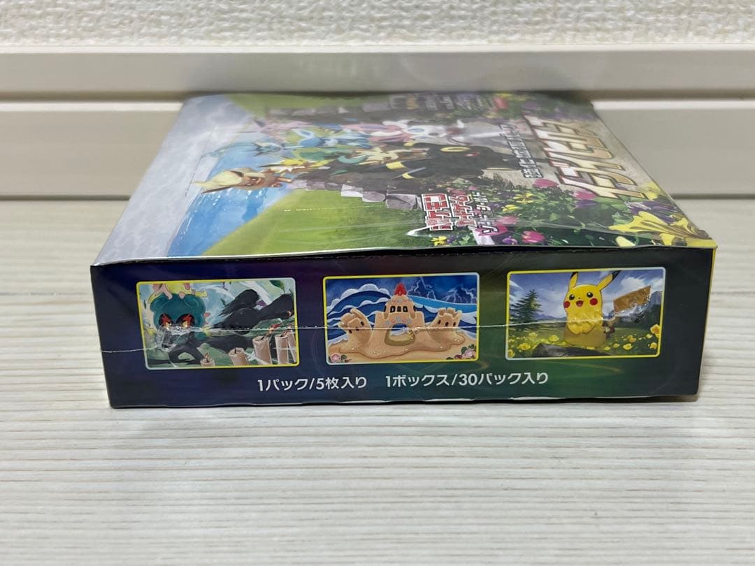 ポケモンカード　イーブイヒーローズ　新品未開封シュリンク付
