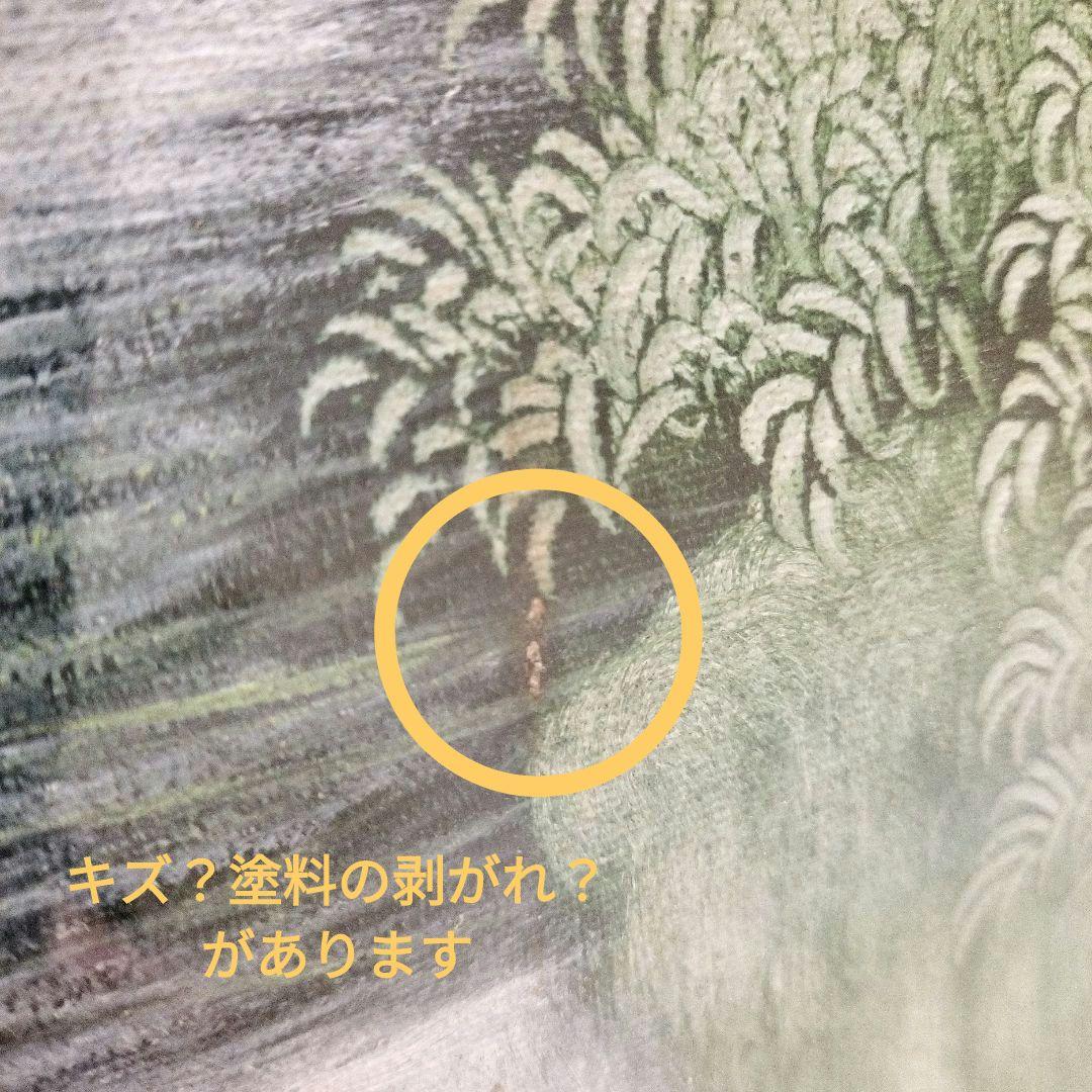 滝と森林の油彩画（B2サイズ白フレーム付き）