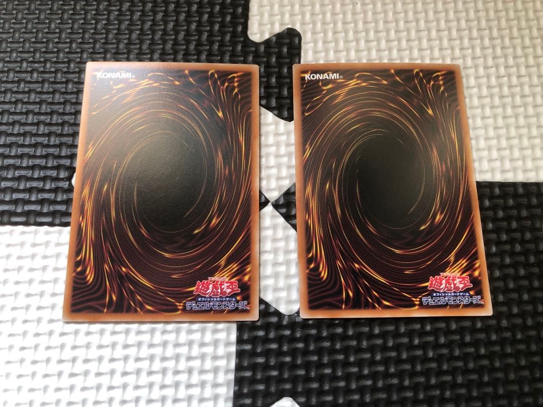 遊戯王 調和ノ天球竜 ハルモニア レリーフ