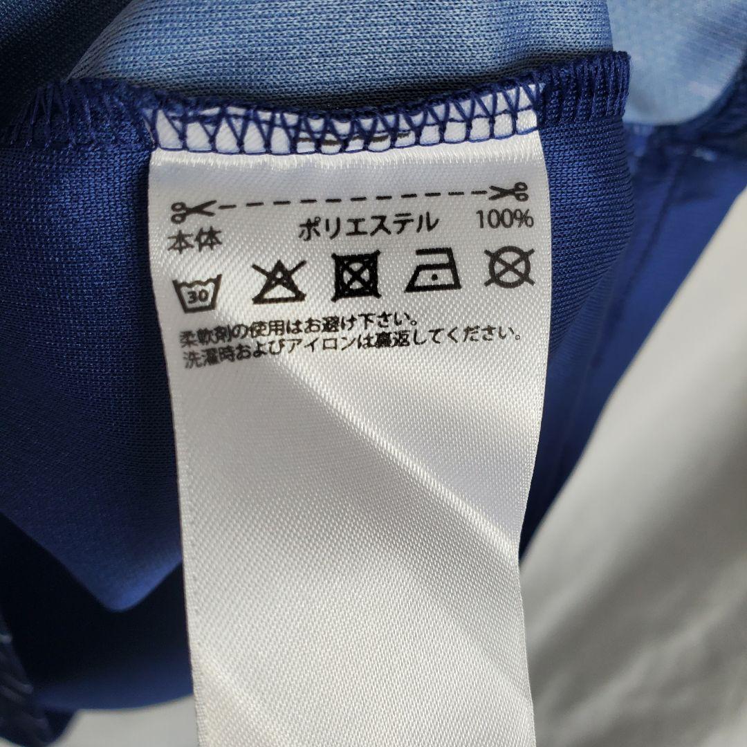 adidas 長谷部誠 2018 サッカー ロシア 大会 W杯 ユニフォーム 模