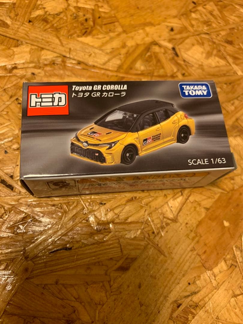 オートメッセ2026限定トミカ NISMO R34 GR86 GR カローラ