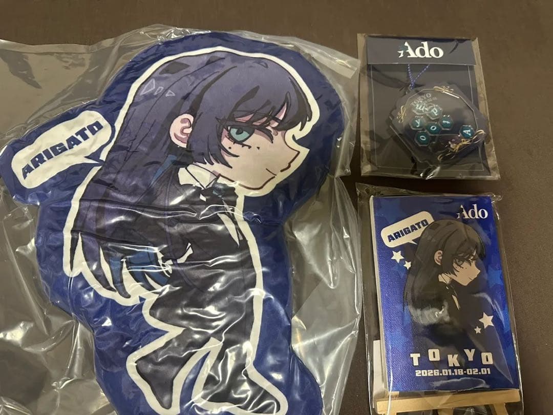 Ado 東京会場限定3点セット Adotomy アドトミー