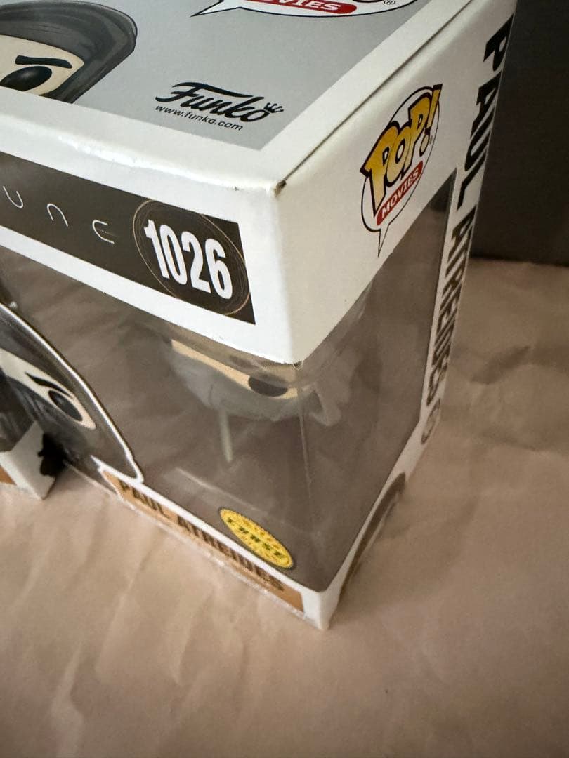 【未開封品】　funko POP DUNE 砂の惑星　まとめ売り