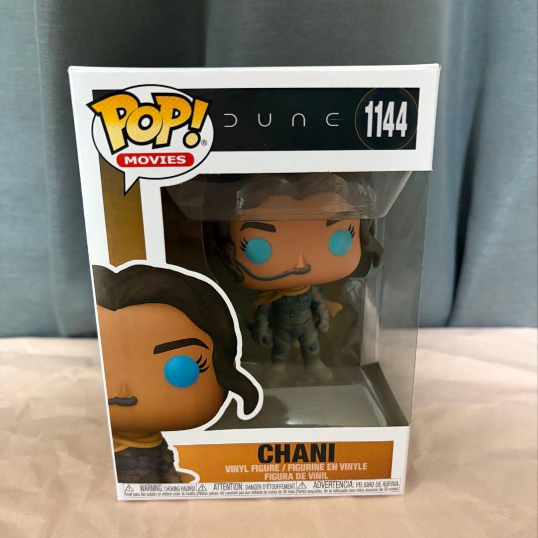 【未開封品】　funko POP DUNE 砂の惑星　まとめ売り