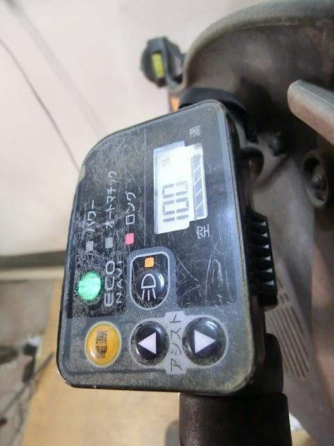 249：Panasonic　ギュットミニ　ジャンク　引取限定：埼玉県所沢市