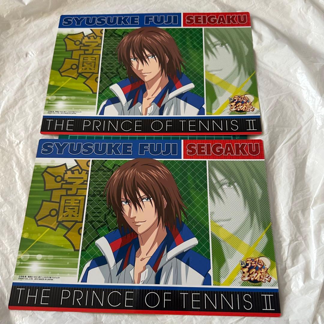 テニスの王子様　青学　不二周助　ジャンボカード　フォトカード　ピクチャーカード②
