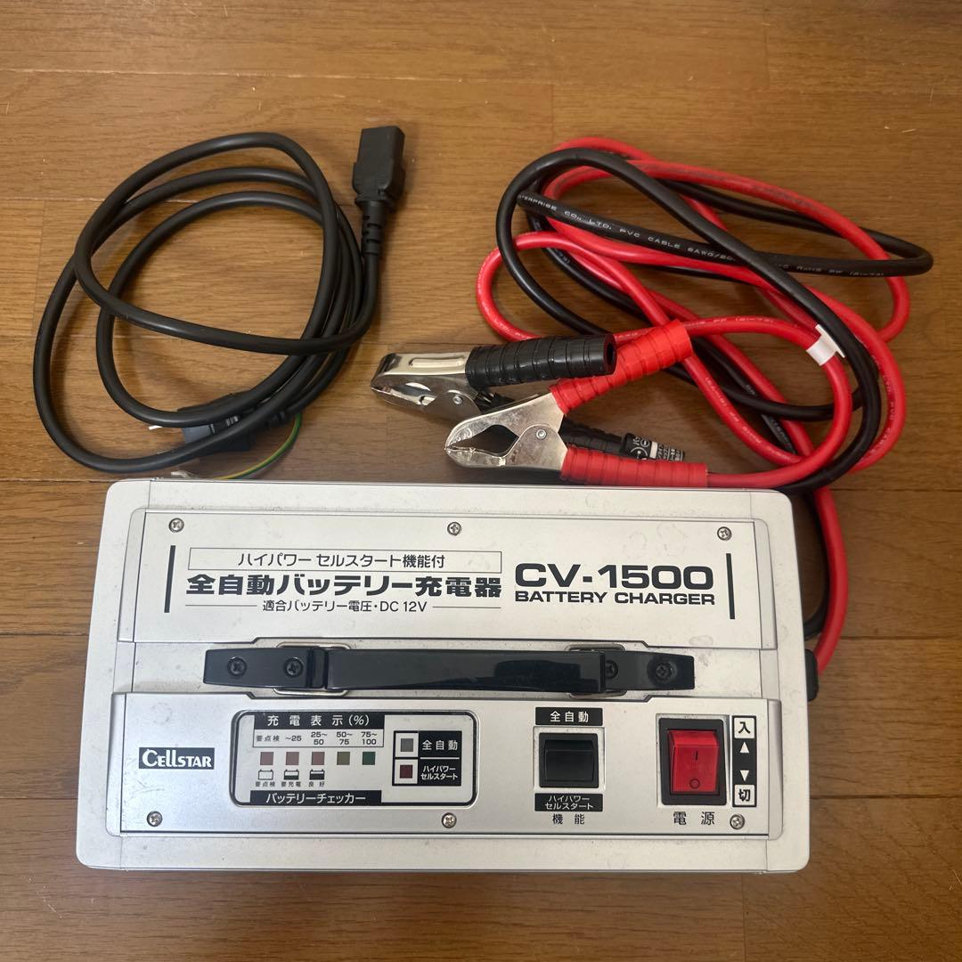アクセサリー Cellstar CV-1500 battery charger