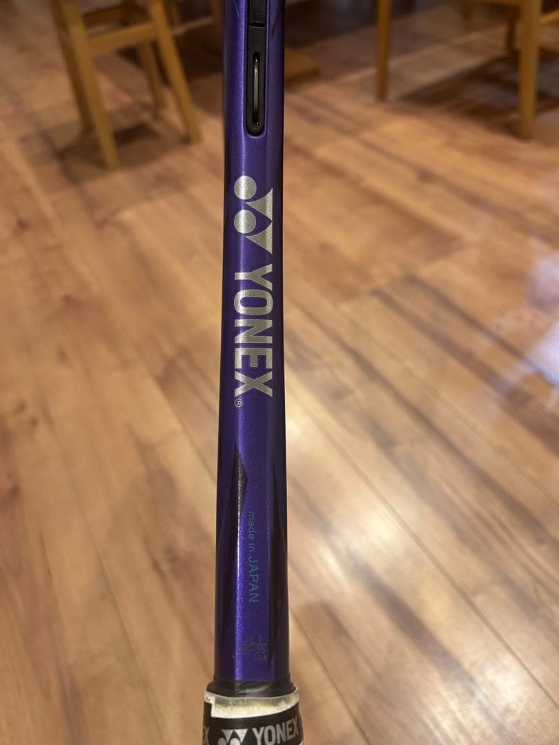 YONEX ボルトレイジ7V UL1