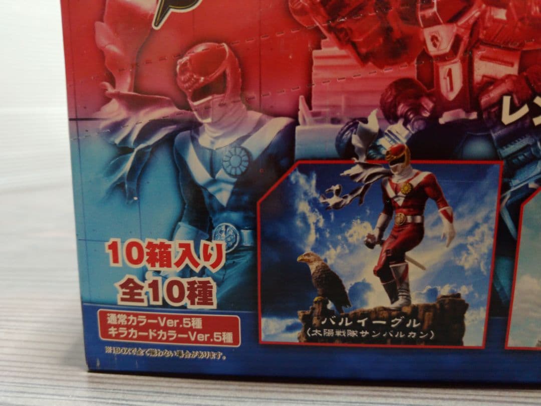 バンダイ　レンジャーズストライクソリッド　vol.1　1BOX 10個入