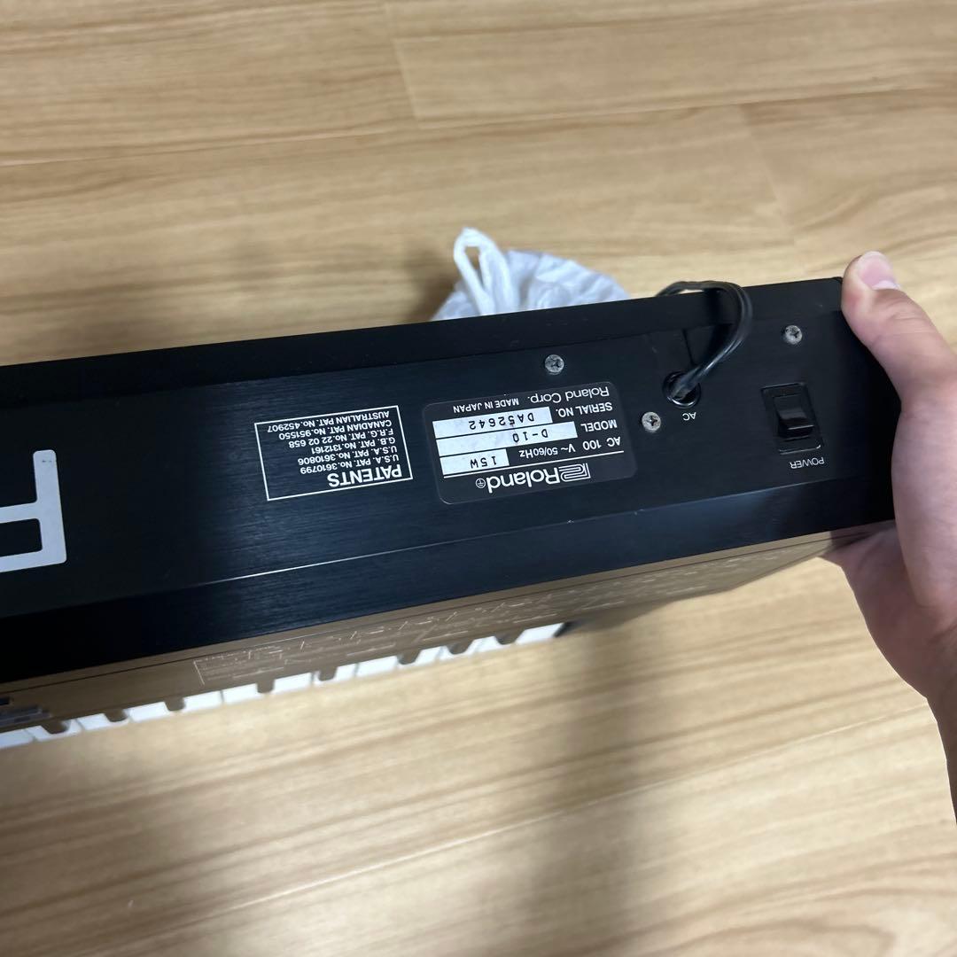 Roland D-10 シンセサイザー スタンド付き　値下げ中！！！