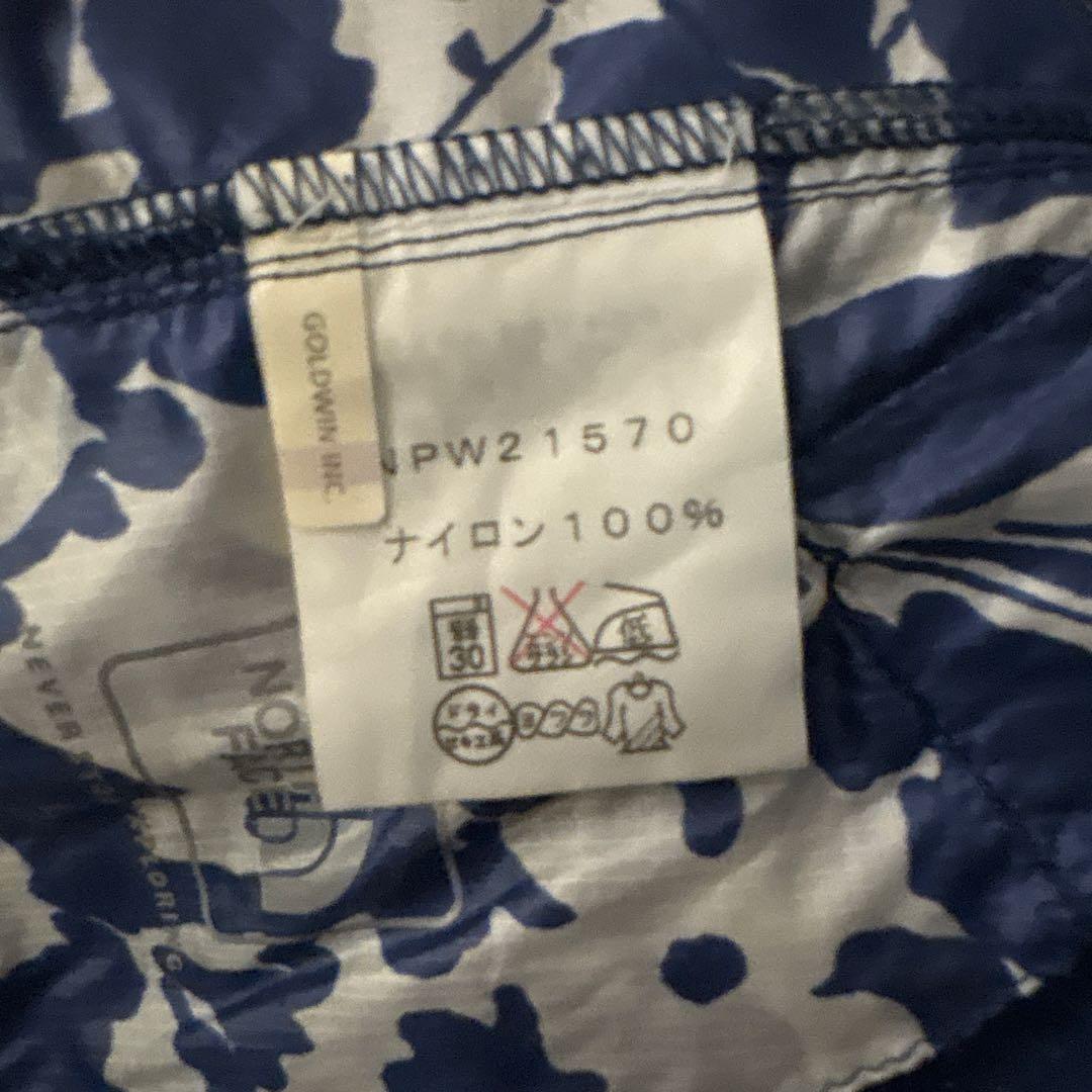 THE NORTH FACE ノースフェイス パッカブル ジャケット