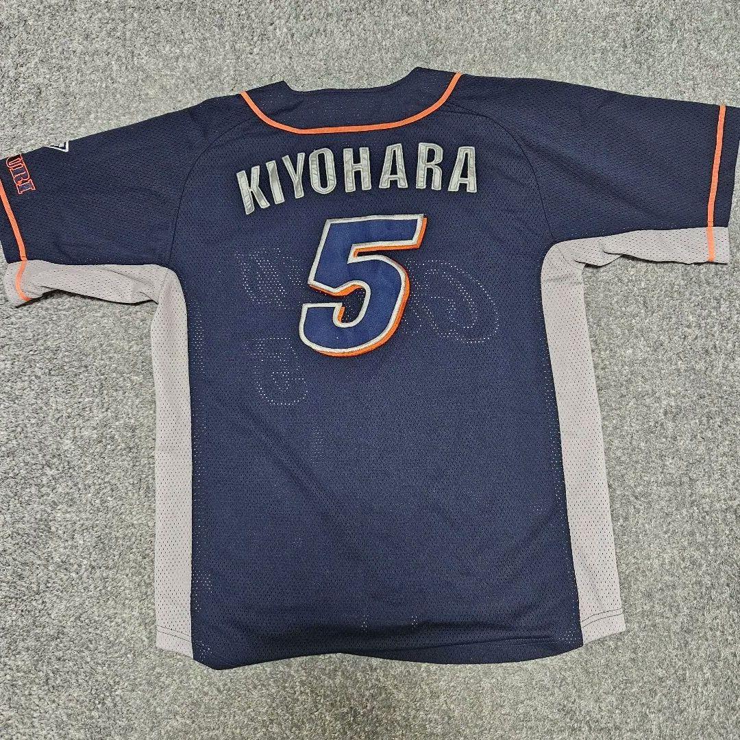 刺繍ユニフォーム　 巨人　清原和博　2003シーズンシート限定　 Lサイズ