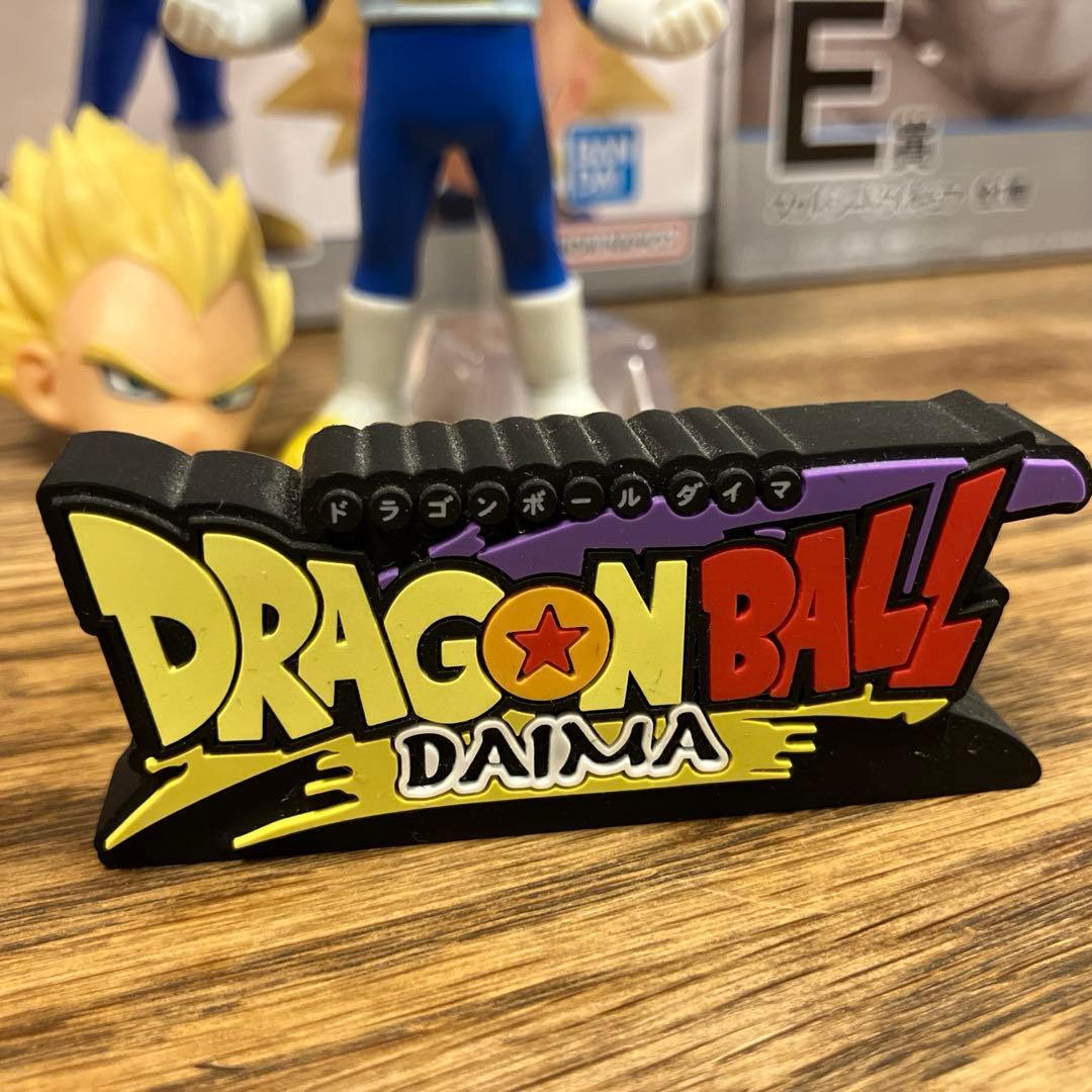 ドラゴンボール　ダイマ　一番くじ　ACE賞セット
