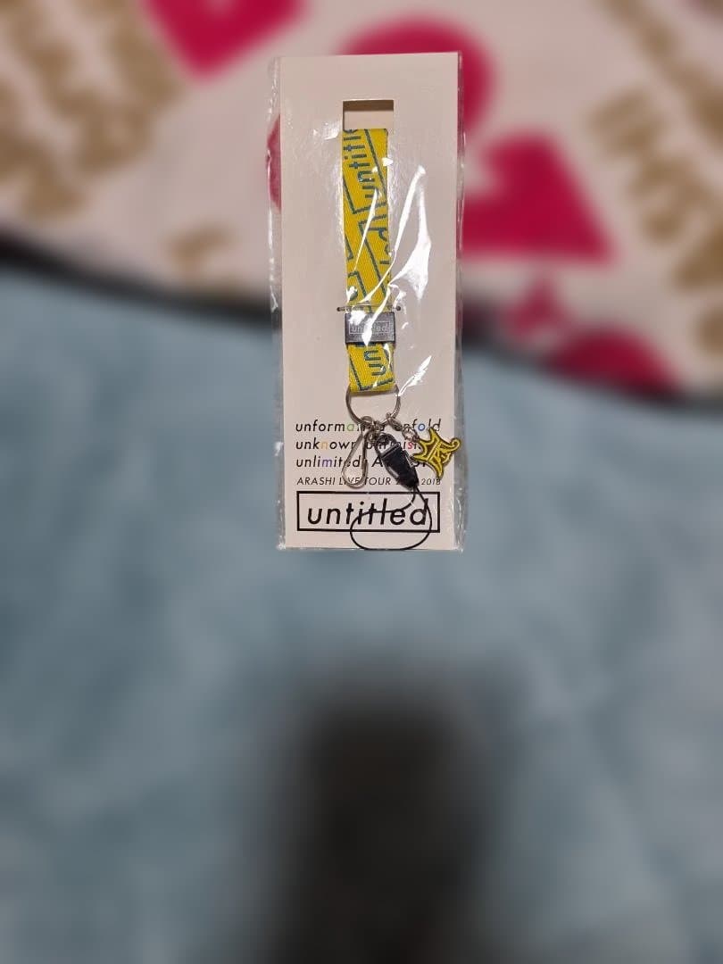 untitled キーホルダー 4個セット