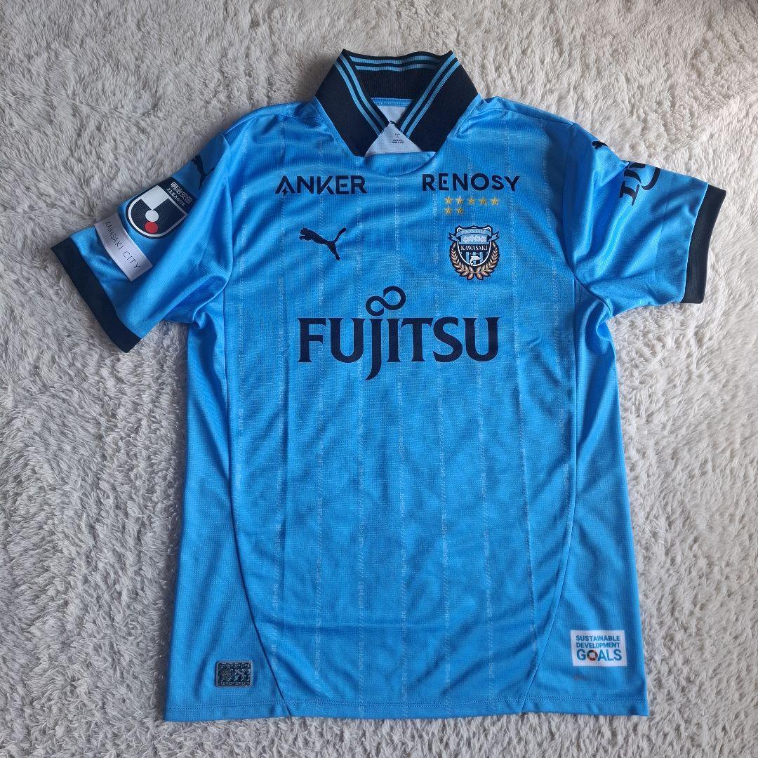 川崎フロンターレ 2025 ユニフォーム　XLサイズ 　ストラップキーホルダー