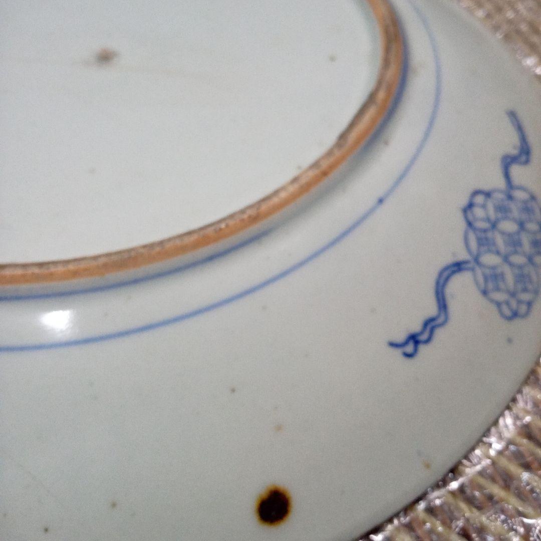 青白磁 風景画 平皿　大皿