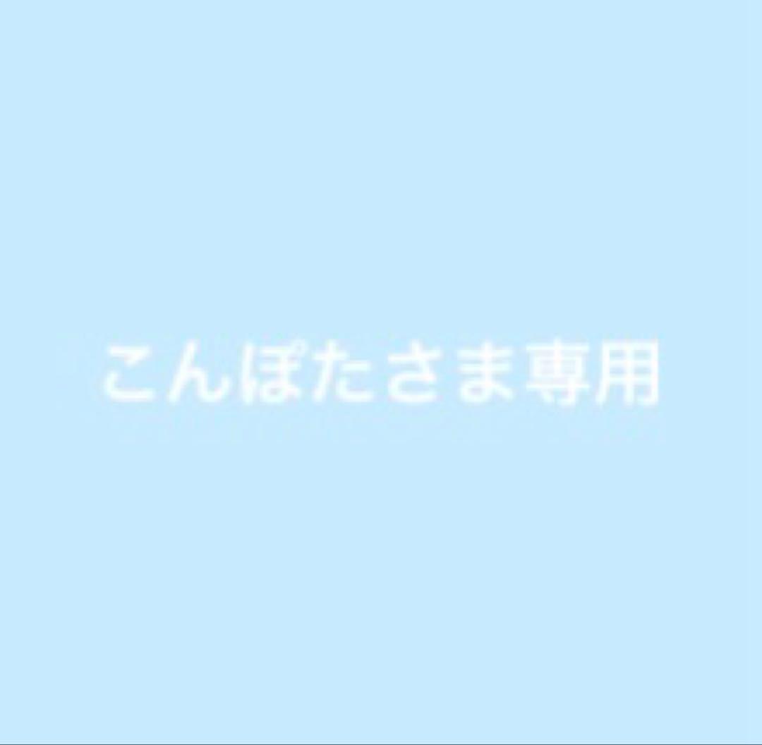 ꒰ あんスタ テーマスカウト缶バッジ 遊木真 42点 ꒱