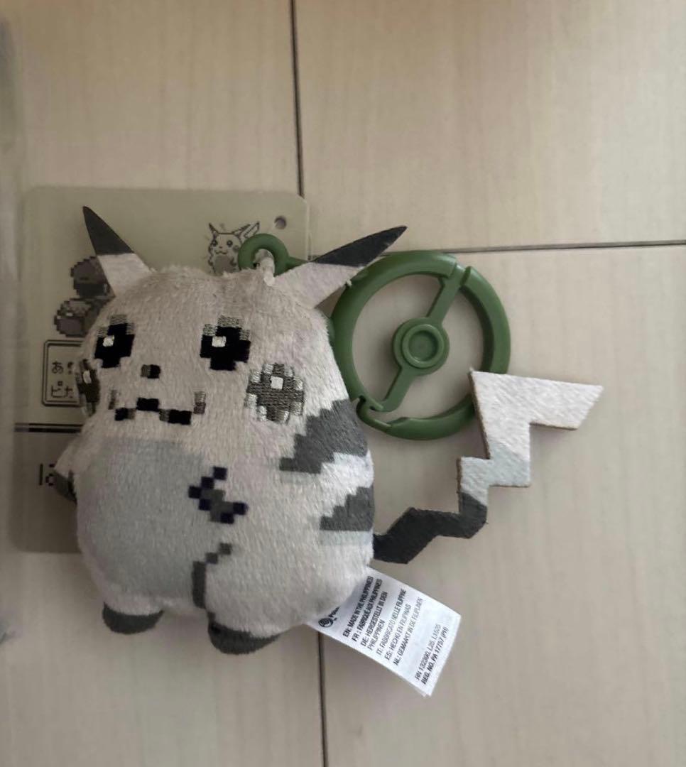 おかえりピカチュウ はじまりのピカチュウ 3点セット