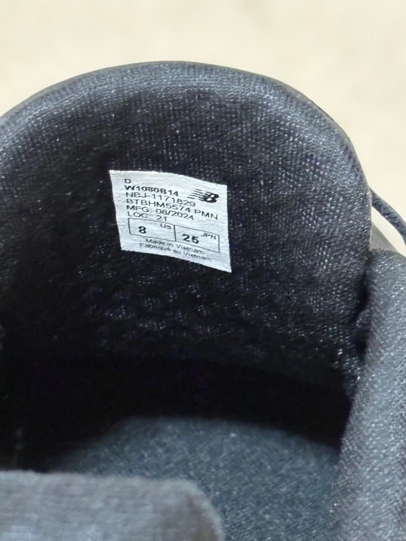 ニューバランス　W1080B14　new balance
