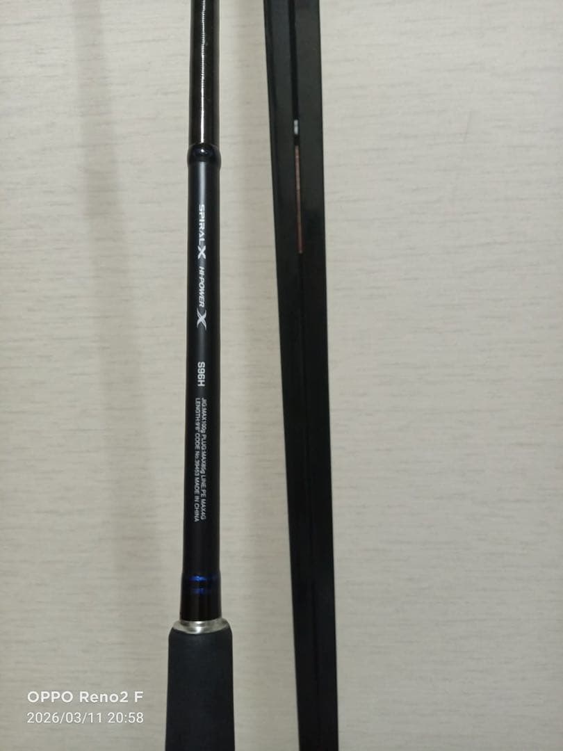 SHIMANOコルトスナイパーSS S96H