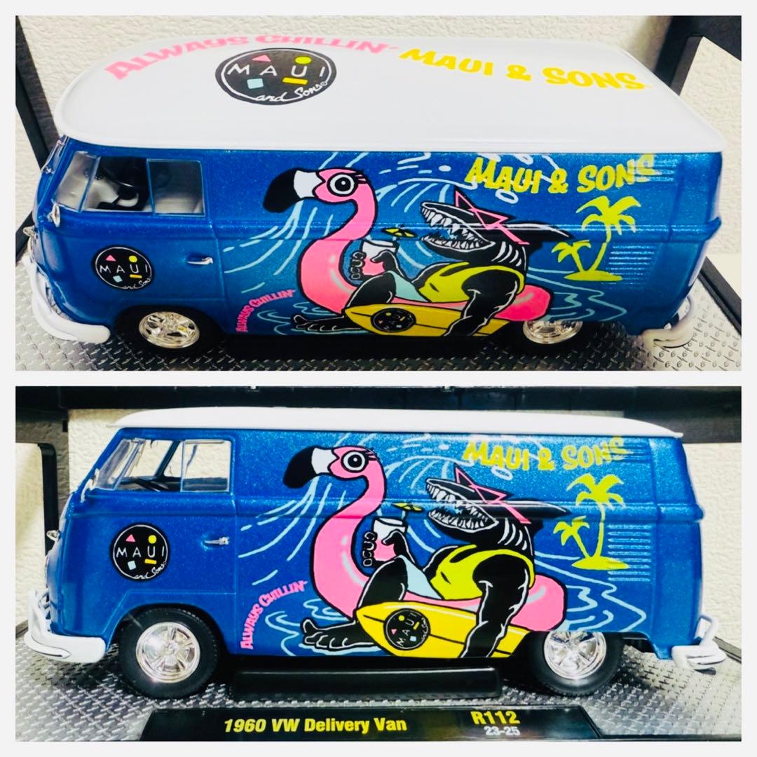 M2/'60 VolksWagenフォルクスワーゲン バス 1/24 絶版