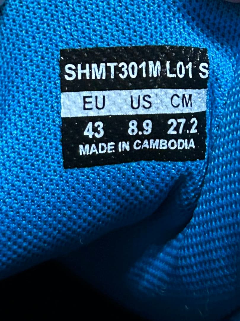 SHIMANO MT3 SPD SHOES シマノ ビンディングシューズ 限定色