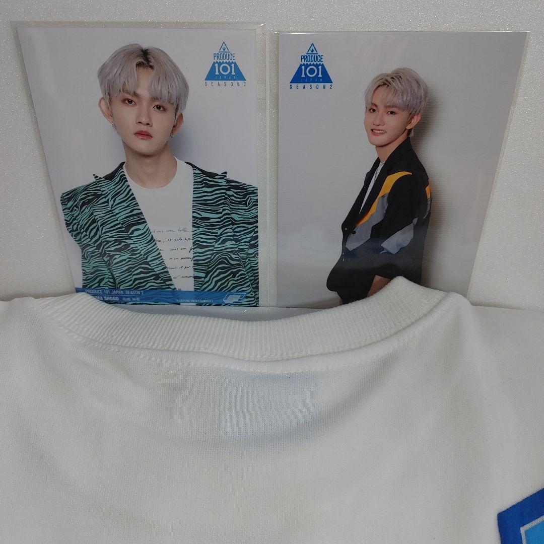 INI　田島将吾　Tシャツ　缶バッジ　写真　ポストカード　データカード　セット