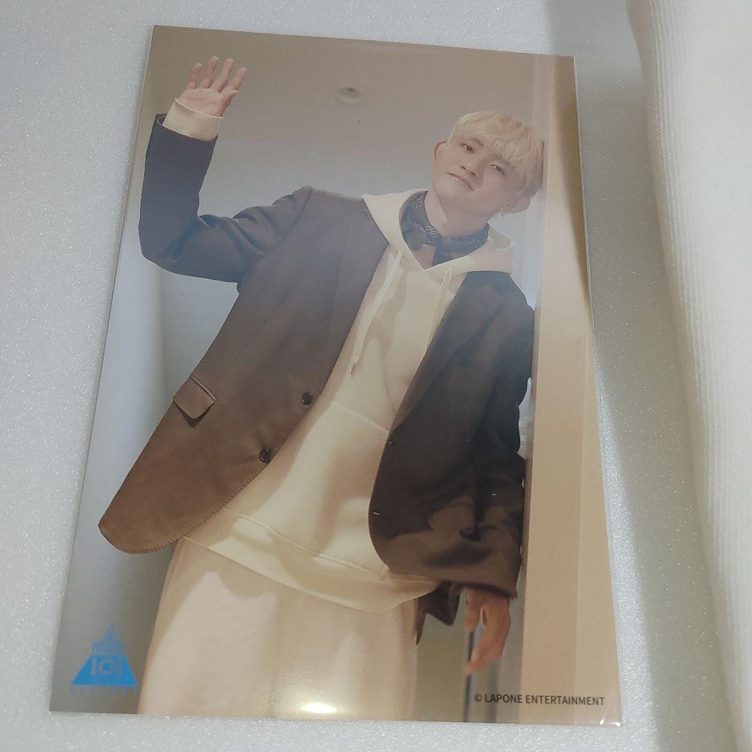 INI　田島将吾　Tシャツ　缶バッジ　写真　ポストカード　データカード　セット