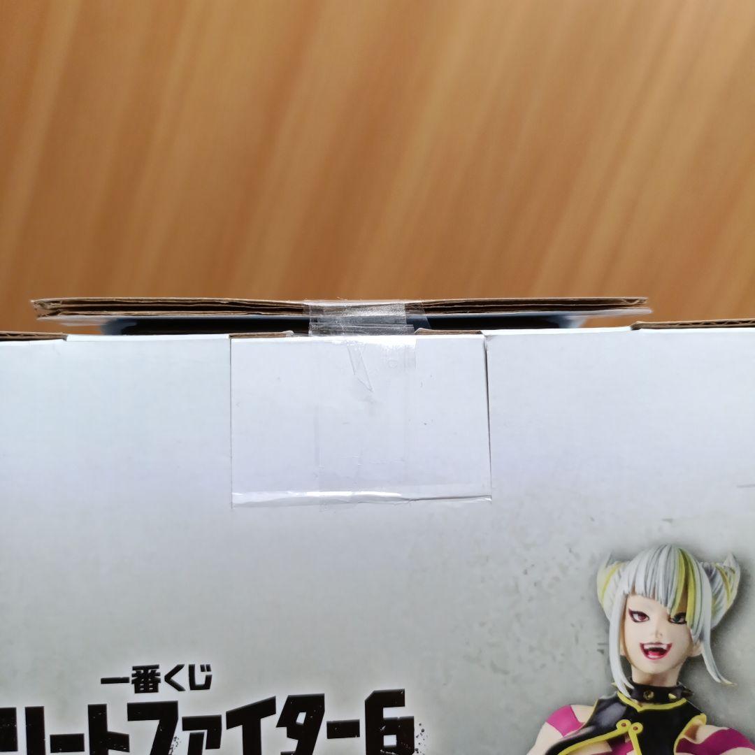 一番くじ ストリートファイター6 B賞 ジュリ MASTERLISE カラー2