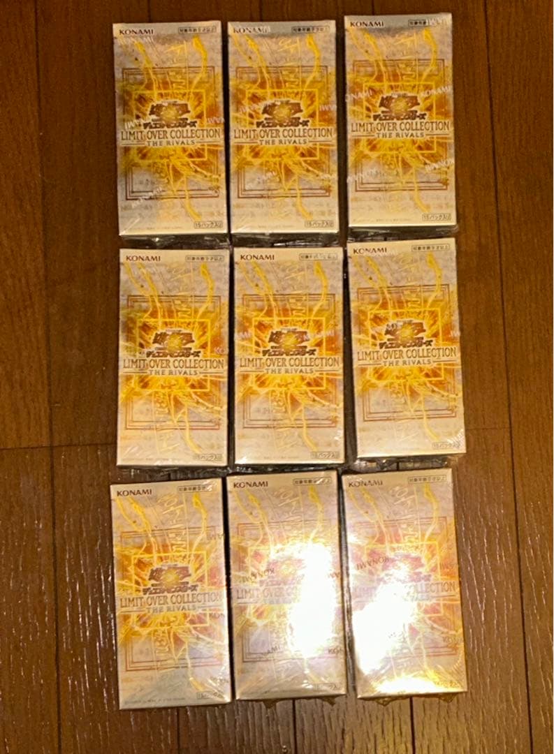 遊戯王 リミットオーバーコレクション　9box ライバルズ　シュリンク付き